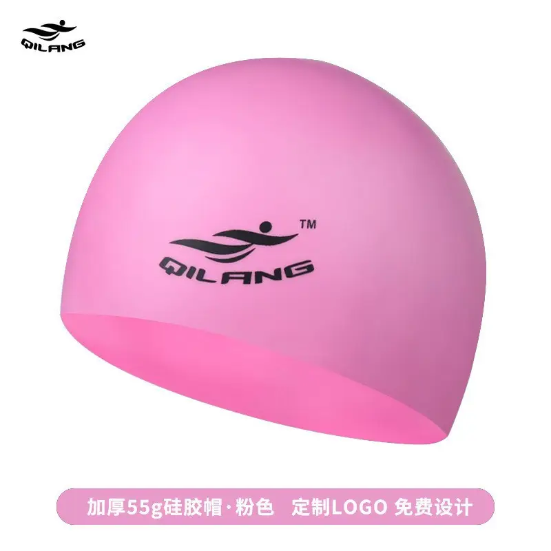 Qilang Silicone Swimming Cap Wholesale for Adults and Kidsren 50g Waterproof Men and Women Long Hair Swimming Cap Custom Made with Logo