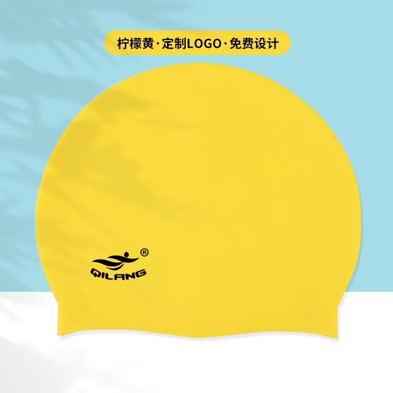 Qilang Silicone Swimming Cap Wholesale for Adults and Kidsren 50g Waterproof Men and Women Long Hair Swimming Cap Custom Made with Logo