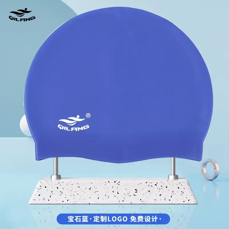 Qilang Silicone Swimming Cap Wholesale for Adults and Kidsren 50g Waterproof Men and Women Long Hair Swimming Cap Custom Made with Logo