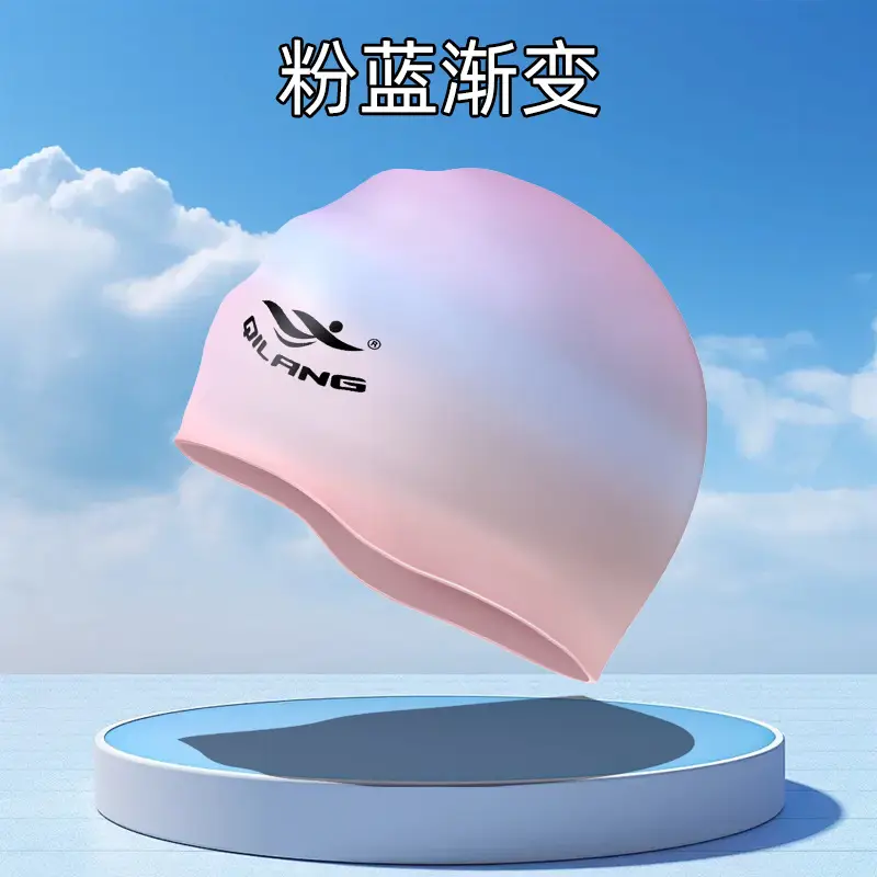 Qilang Silicone Swimming Cap Wholesale for Adults and Kidsren 50g Waterproof Men and Women Long Hair Swimming Cap Custom Made with Logo