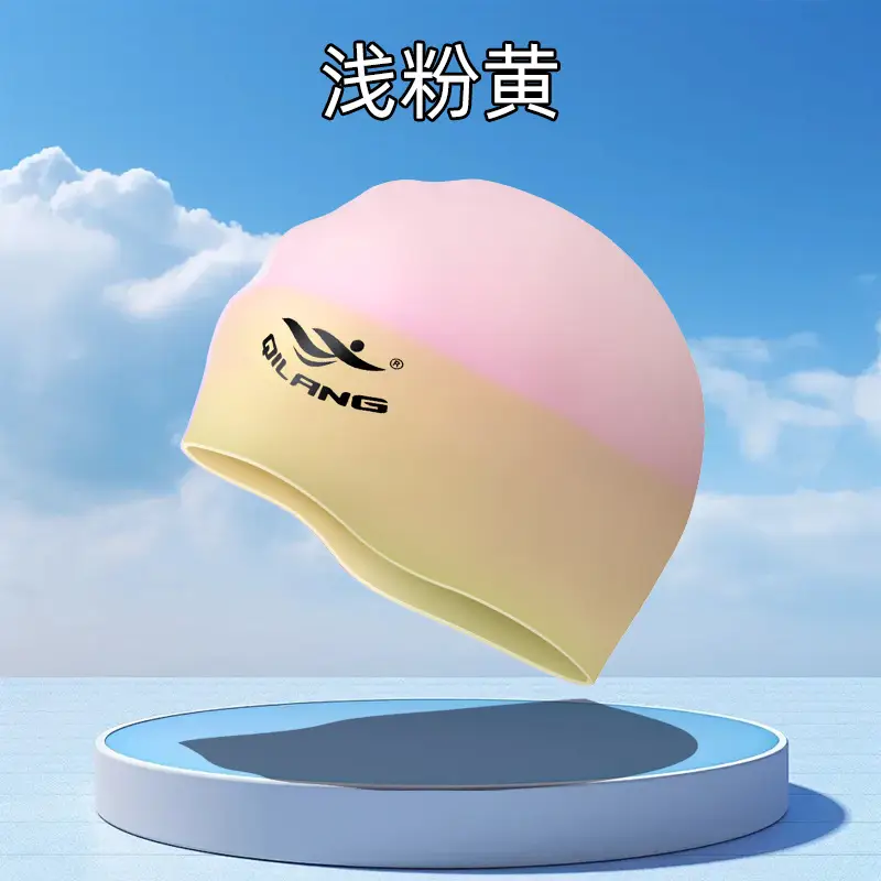 Qilang Silicone Swimming Cap Wholesale for Adults and Kidsren 50g Waterproof Men and Women Long Hair Swimming Cap Custom Made with Logo