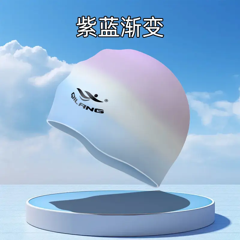 Qilang Silicone Swimming Cap Wholesale for Adults and Kidsren 50g Waterproof Men and Women Long Hair Swimming Cap Custom Made with Logo
