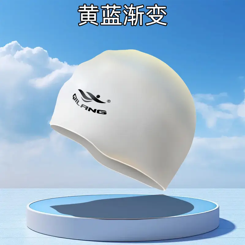 Qilang Silicone Swimming Cap Wholesale for Adults and Kidsren 50g Waterproof Men and Women Long Hair Swimming Cap Custom Made with Logo
