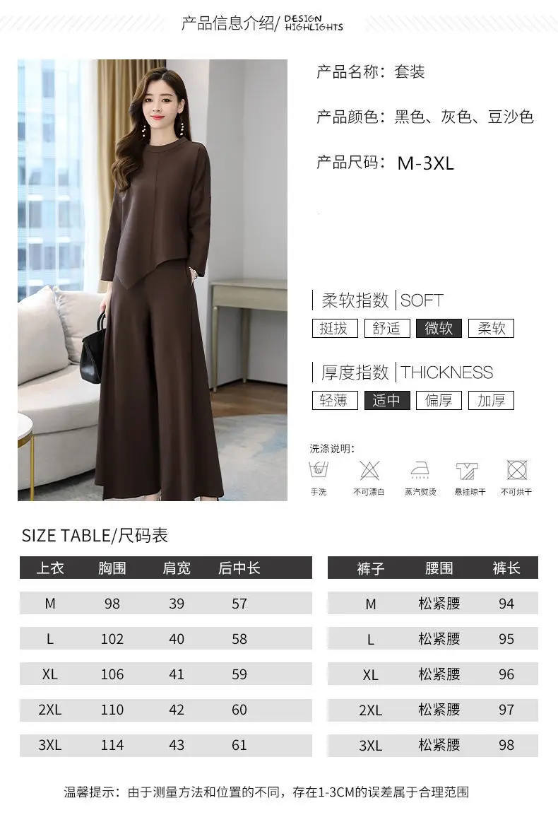 Women Grey Slimming Skirt-Pants Two-Piece Suit Set — feature 12