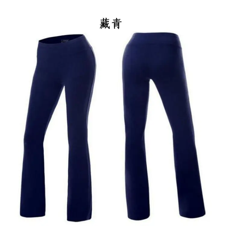 Women's White High-Elastic Wide Leg Pants