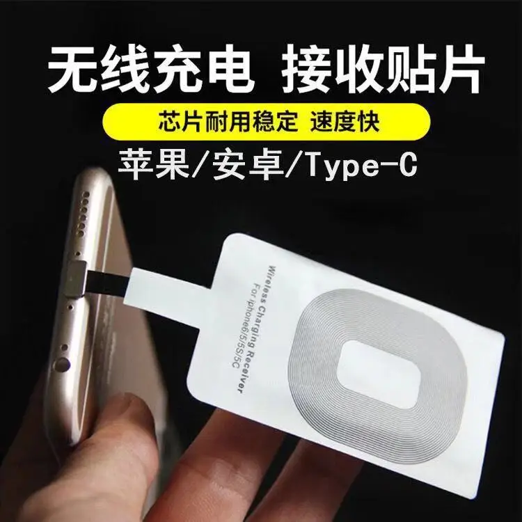Qi Standard Wireless Charger for Apple & Android - Image 2