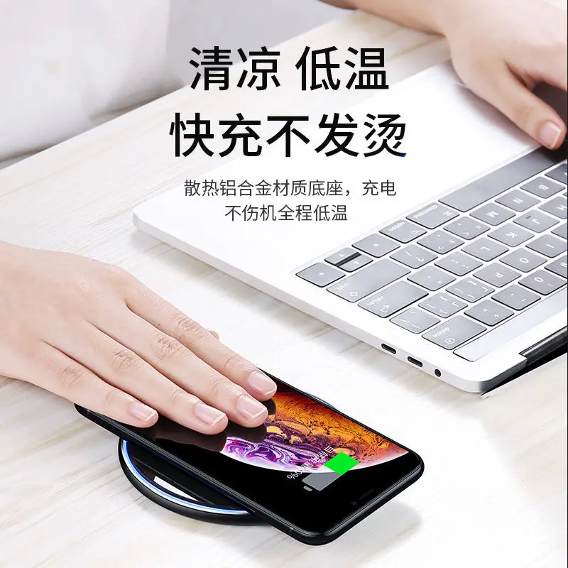 15W Wireless Charger with Arc Edge Base for Mobile Phones - Image 2