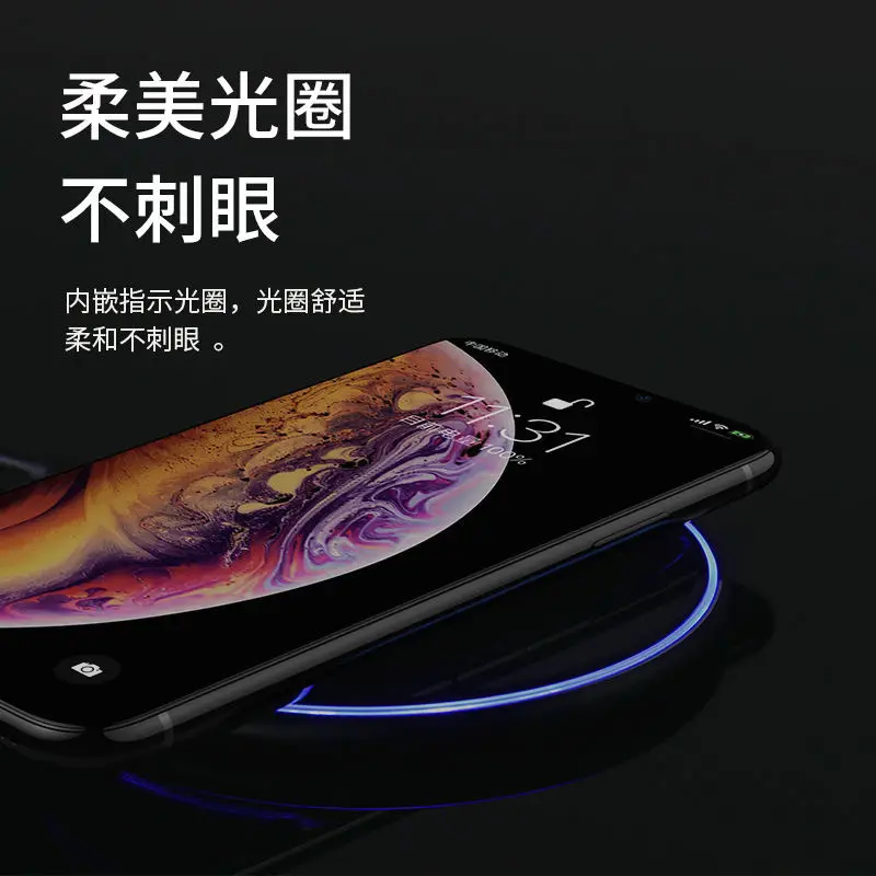 15W Wireless Charger with Arc Edge Base for Mobile Phones - Image 3
