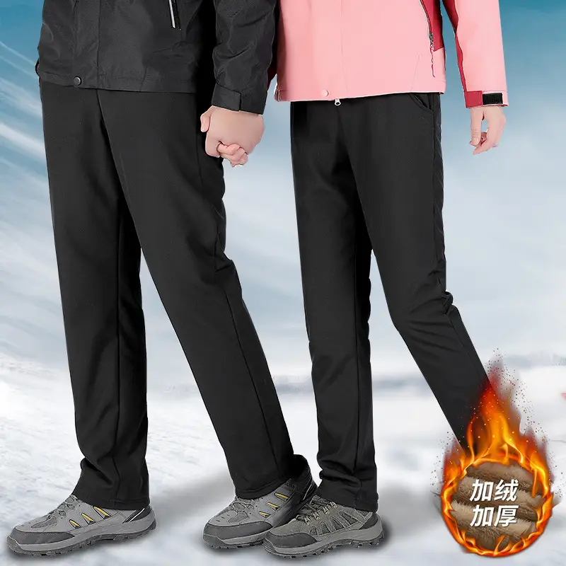 Men Velvet Sports Pants Extra Large Drawstring