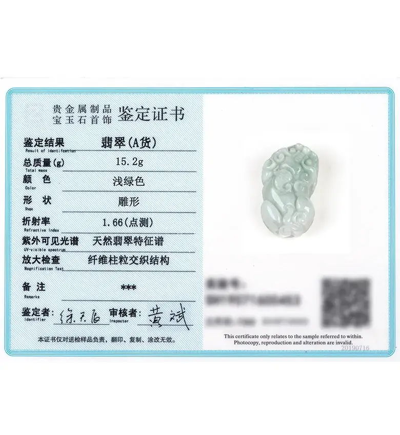 详情页_12.jpg