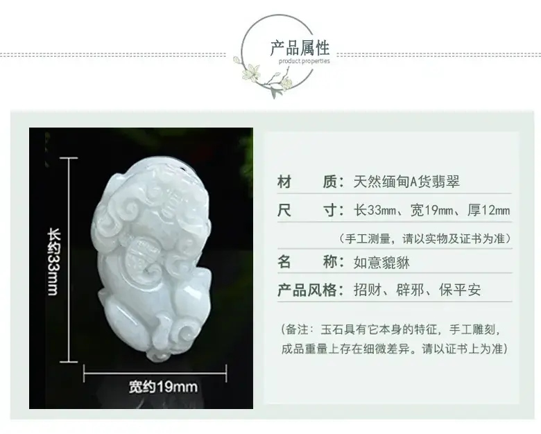 详情页_02.jpg