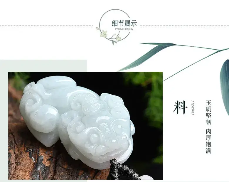 详情页_04.jpg