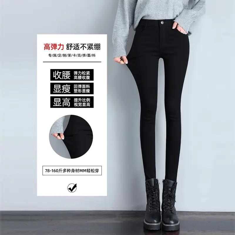 Fleece Leggings Women Black High Waist Elastic Winter - Image 7