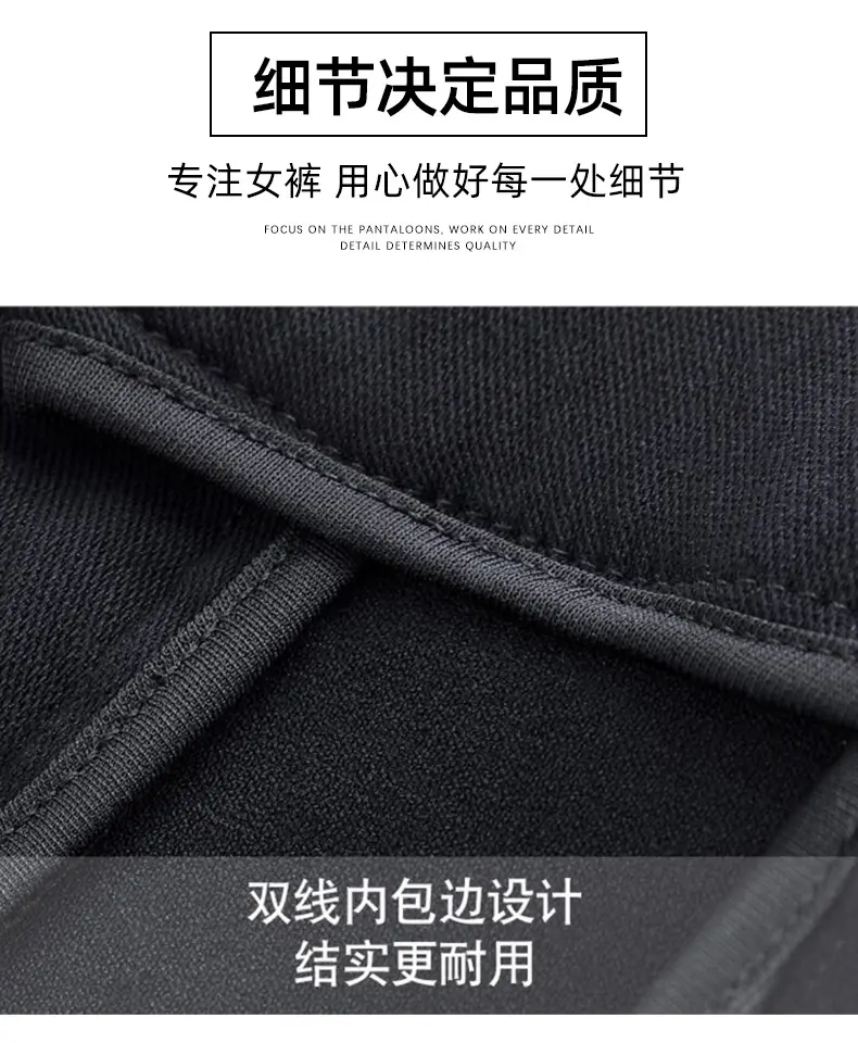 Fleece Leggings Women Black High Waist Elastic Winter - Image 8
