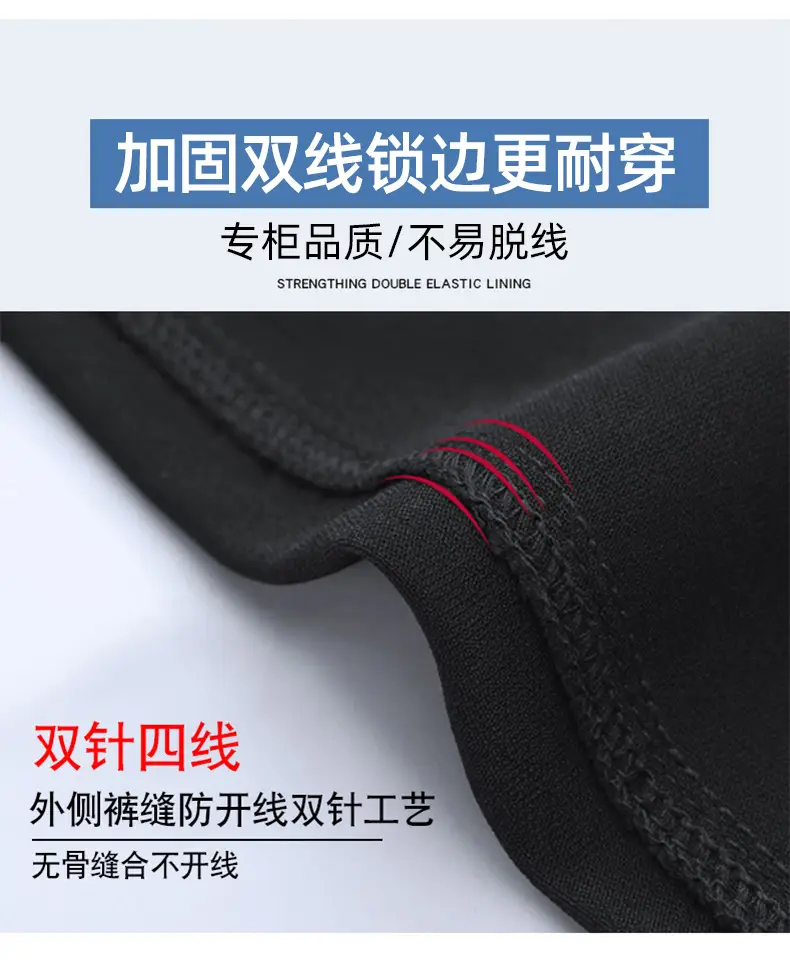Fleece Leggings Women Black High Waist Elastic Winter - Image 9