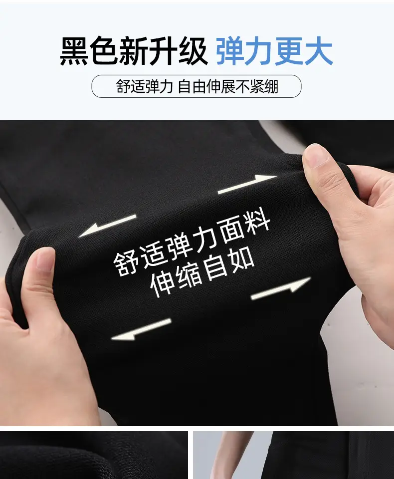 Fleece Leggings Women Black High Waist Elastic Winter - Image 10