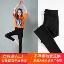 Fleece Leggings Women Black High Waist Elastic Winter — feature 13