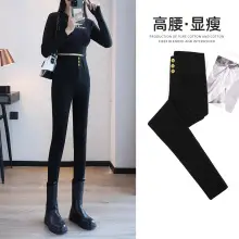 Fleece Leggings Women Black High Waist Elastic Winter — feature 3