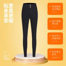 Fleece Leggings Women Black High Waist Elastic Winter — feature 9