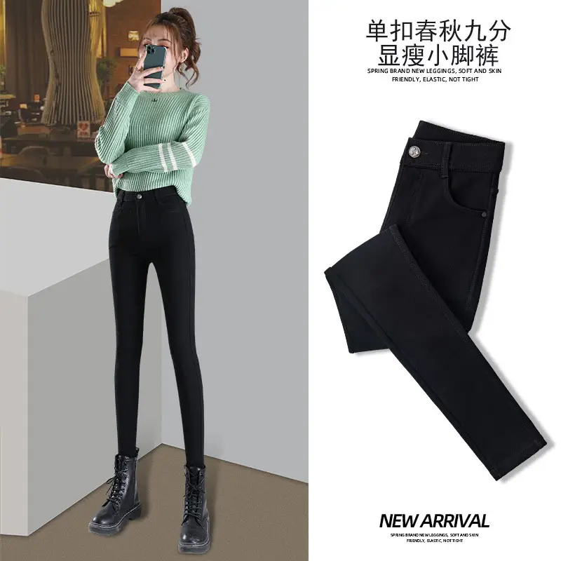 Fleece Leggings Women Black High Waist Elastic Winter - Image 2