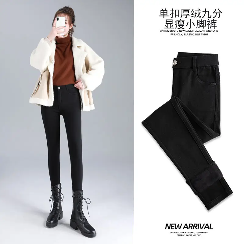 Fleece Leggings Women Black High Waist Elastic Winter - Image 5
