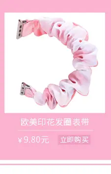 小胡桥-关联营销_05