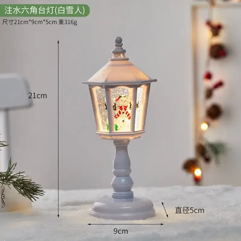 Red Christmas Tree Decorative Lamp 12cm Square Wind Lamp - Image 10