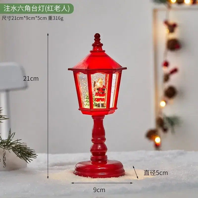 Red Christmas Tree Decorative Lamp 12cm Square Wind Lamp - Image 11
