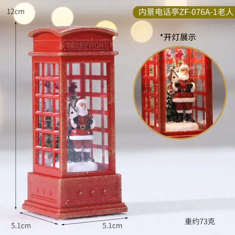 Red Christmas Tree Decorative Lamp 12cm Square Wind Lamp - Image 13