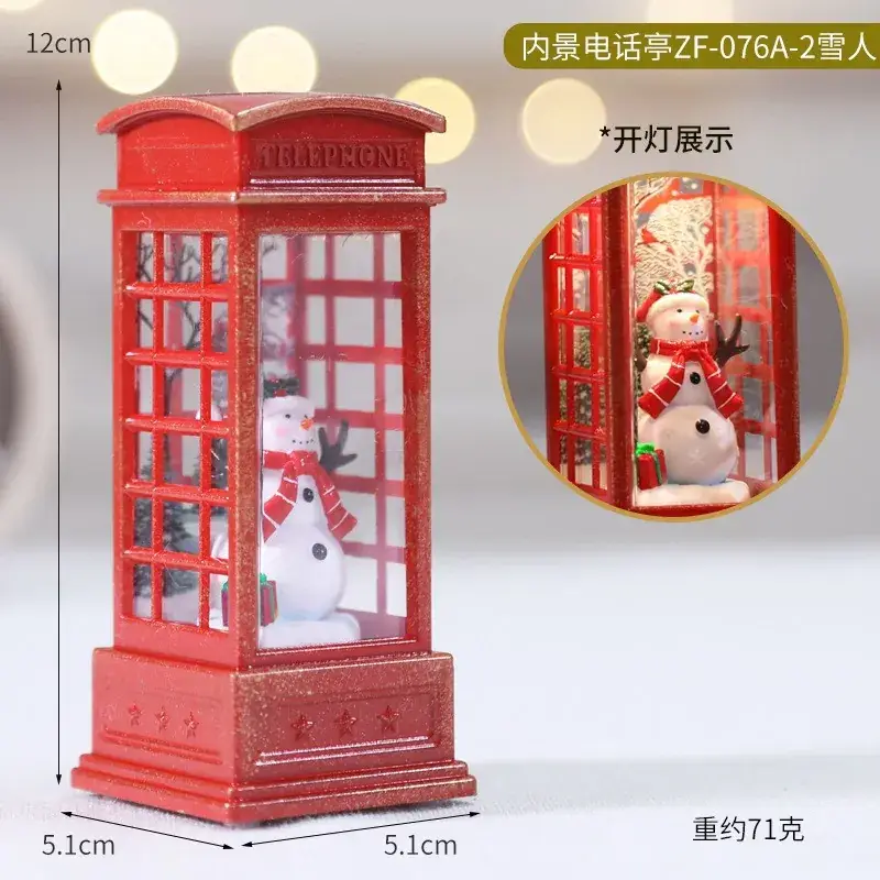 Red Christmas Tree Decorative Lamp 12cm Square Wind Lamp - Image 14