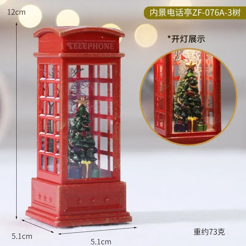 Red Christmas Tree Decorative Lamp 12cm Square Wind Lamp - Image 15