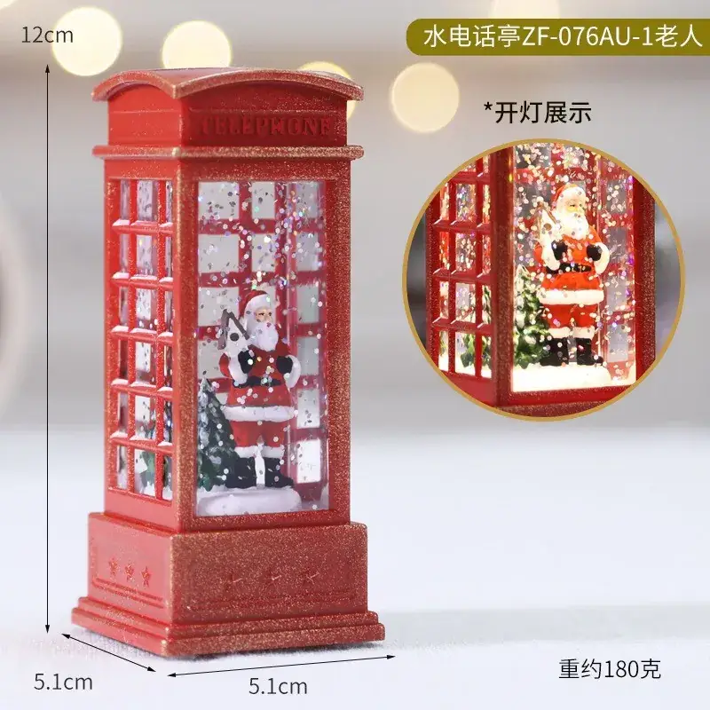 Red Christmas Tree Decorative Lamp 12cm Square Wind Lamp - Image 16