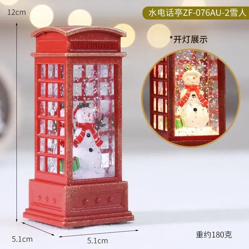 Red Christmas Tree Decorative Lamp 12cm Square Wind Lamp - Image 17
