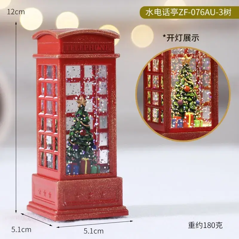 Red Christmas Tree Decorative Lamp 12cm Square Wind Lamp - Image 18