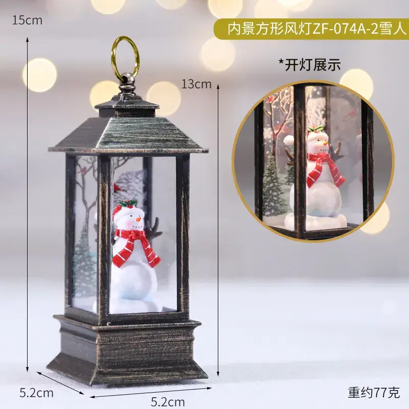 Red Christmas Tree Decorative Lamp 12cm Square Wind Lamp - Image 2