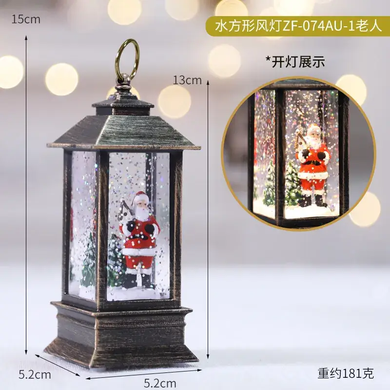 Red Christmas Tree Decorative Lamp 12cm Square Wind Lamp - Image 4