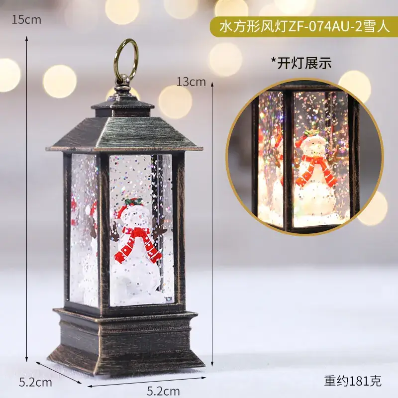Red Christmas Tree Decorative Lamp 12cm Square Wind Lamp - Image 5