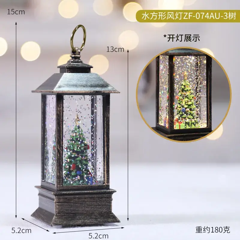 Red Christmas Tree Decorative Lamp 12cm Square Wind Lamp - Image 6