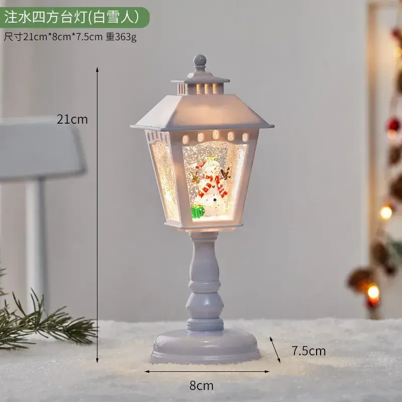 Red Christmas Tree Decorative Lamp 12cm Square Wind Lamp - Image 7