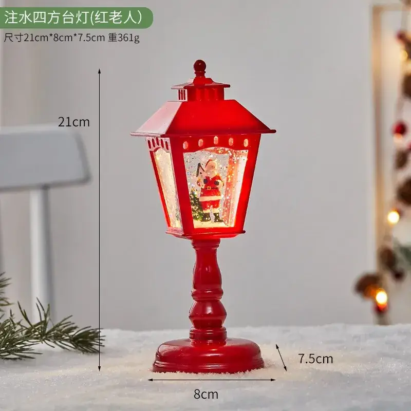Red Christmas Tree Decorative Lamp 12cm Square Wind Lamp - Image 8