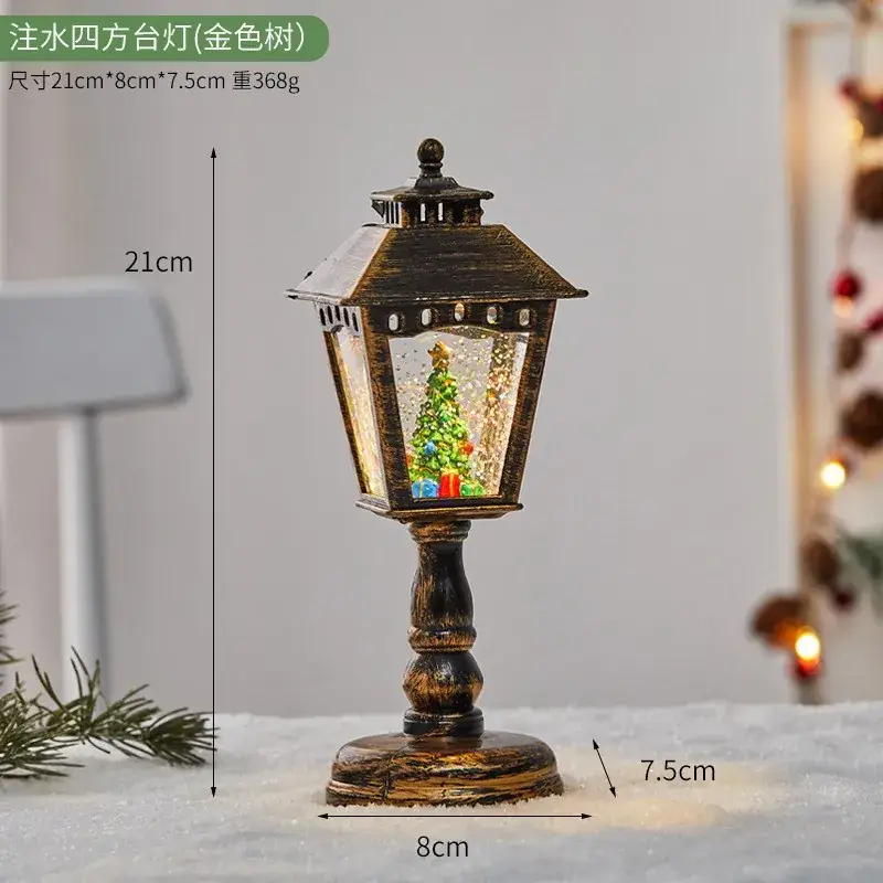 Red Christmas Tree Decorative Lamp 12cm Square Wind Lamp - Image 9