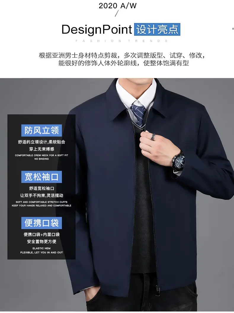 Men's Black Lapel Coat Spring Autumn Warm Business Wear — feature 2