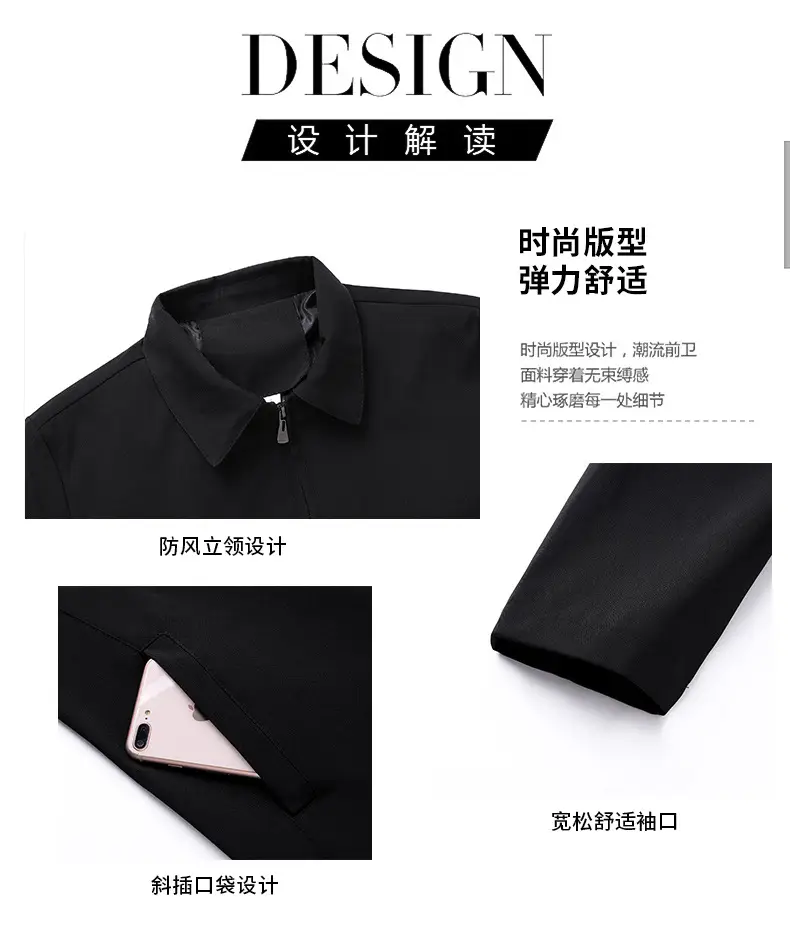 Men's Black Lapel Coat Spring Autumn Warm Business Wear — feature 4