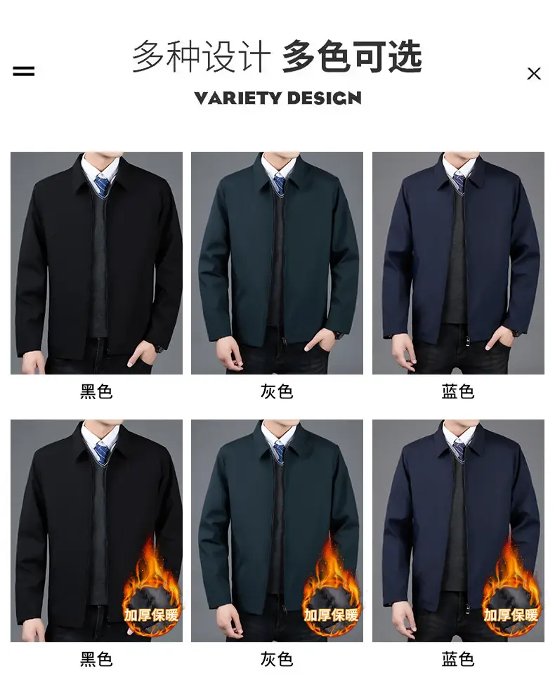Men's Black Lapel Coat Spring Autumn Warm Business Wear — feature 6