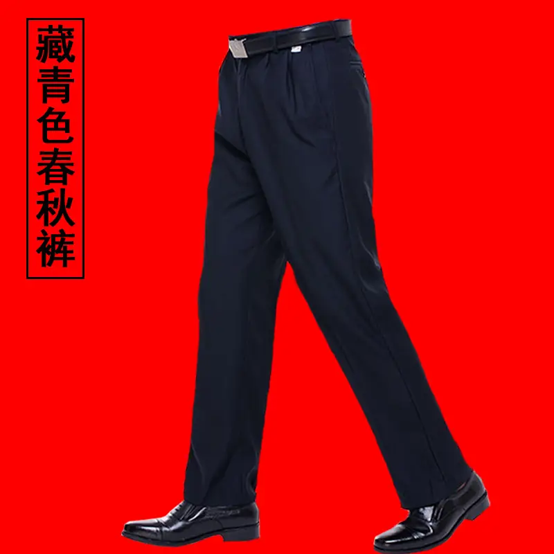 Men's Black Summer Security Pants with Waist Work Design - Image 3