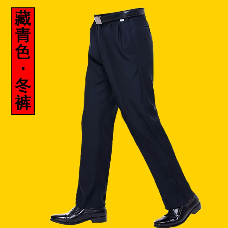 Men's Black Summer Security Pants with Waist Work Design - Image 5