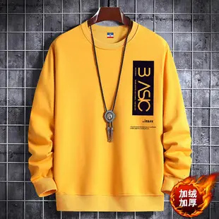 2022 Blue Korean Style Long Sleeve T-Shirt for Men — feature 17
