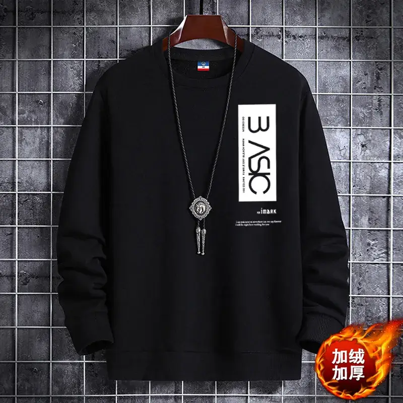 2022 Blue Korean Style Long Sleeve T-Shirt for Men