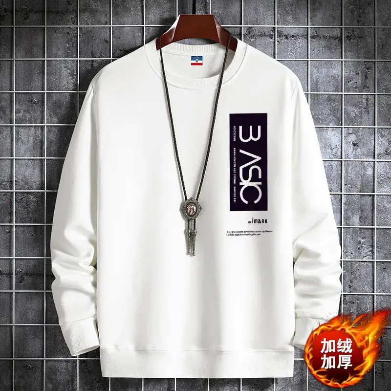 2022 Blue Korean Style Long Sleeve T-Shirt for Men