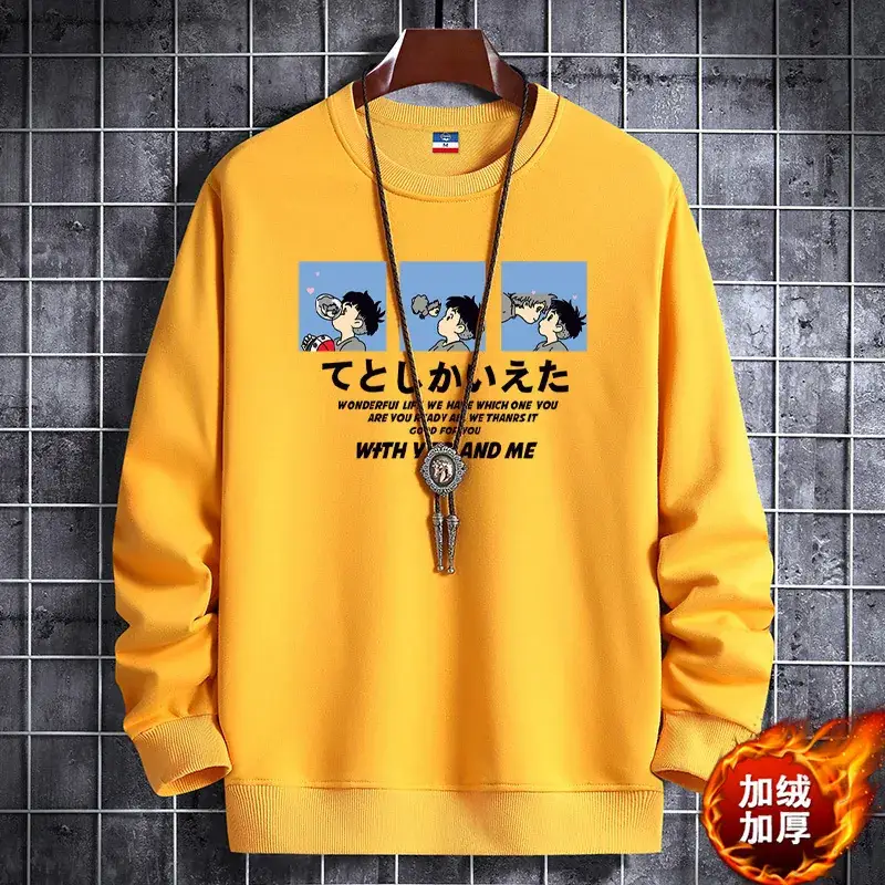 2022 Blue Korean Style Long Sleeve T-Shirt for Men